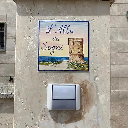 L'alba Dei Sogni Marina Serra