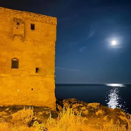 L'alba Dei Sogni 마리나 세라