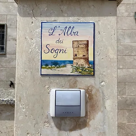 L'alba Dei Sogni * Marina Serra